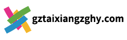 gztaixiangzghy.com